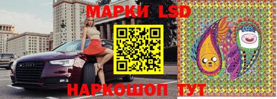 каннабис Апшеронск