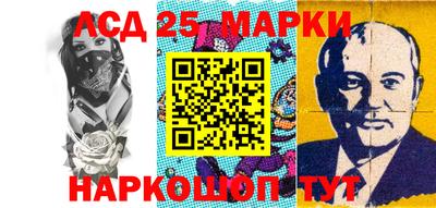 прущая мука Аргун