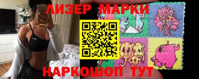 прущая мука Аргун