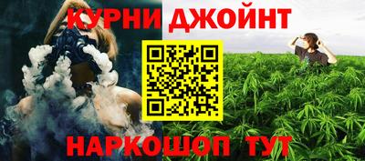 mdma Балашиха