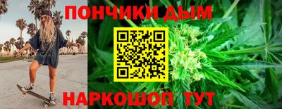 экстази Балаково