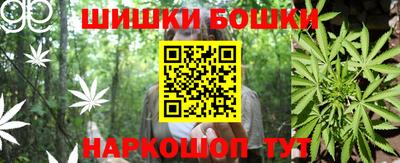 mdma Балашиха