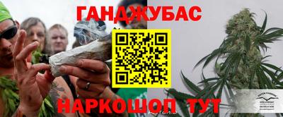 экстази Балаково