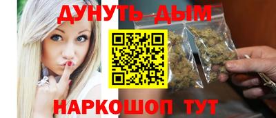 прущая мука Аргун
