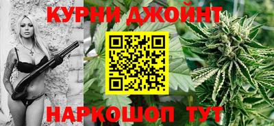 mdma Балашиха