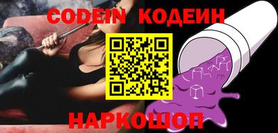прущая мука Волжский