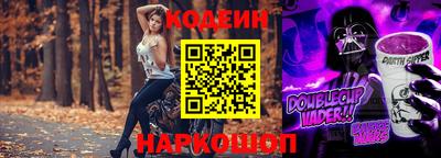 прущая мука Аргун