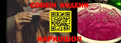 спиды Апрелевка