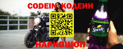 mdma Балашиха