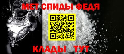 каннабис Апшеронск