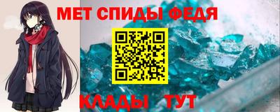 экстази Балаково