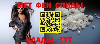 спиды Апрелевка