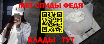 mdma Балашиха