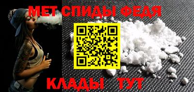 прущая мука Аргун