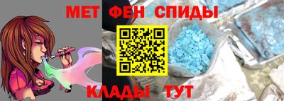 mdma Балашиха