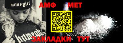 спиды Апрелевка