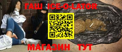 экстази Балаково