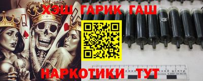 прущая мука Аргун