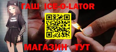 экстази Балаково