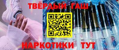 спиды Апрелевка