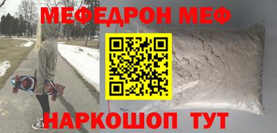 спиды Апрелевка