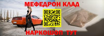 каннабис Апшеронск
