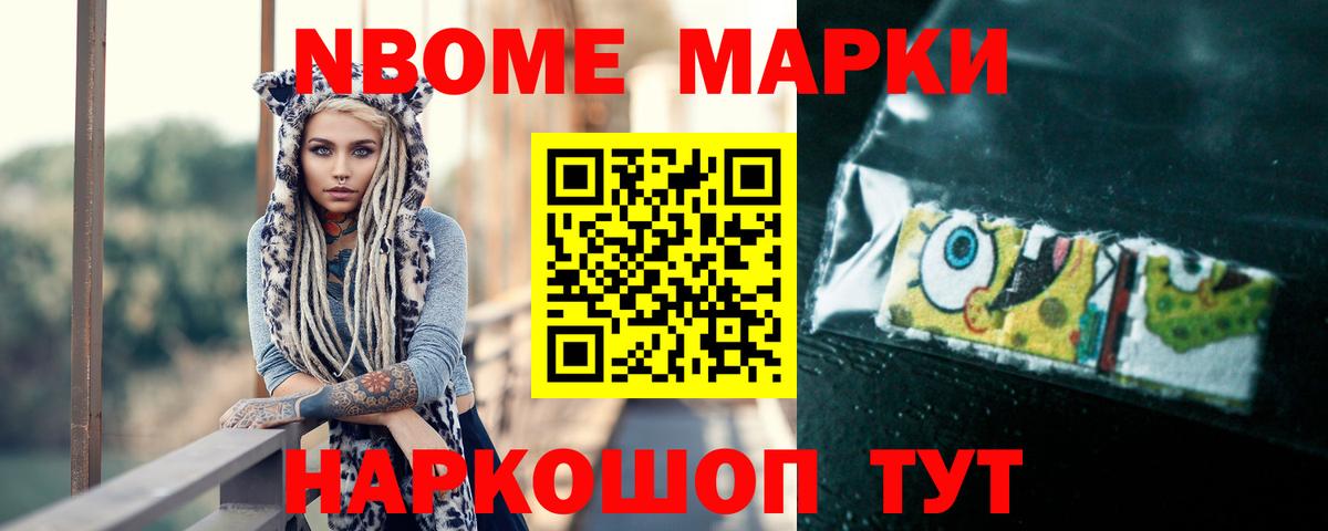 LSD-25 экстази  Вход с VPN  LSD-25 экстази кислота  Борзя  Лсд 25 экстази кислота 