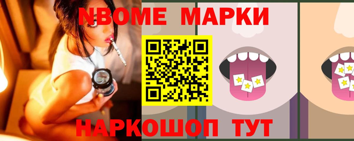 ЛСД экстази кислота  ЛСД экстази кислота  Борзя 