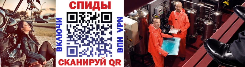 МЕТАМФЕТАМИН Methamphetamine  кракен   Борзя 