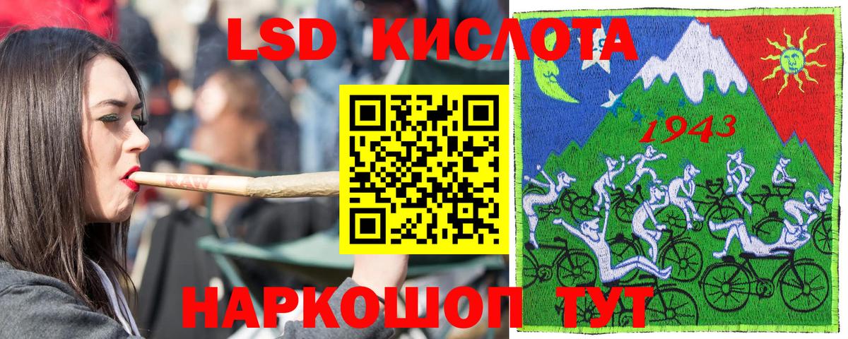 Марки NBOMe 1,5мг  Марки N-bome  Марки NBOMe 1,5мг  Борзя 